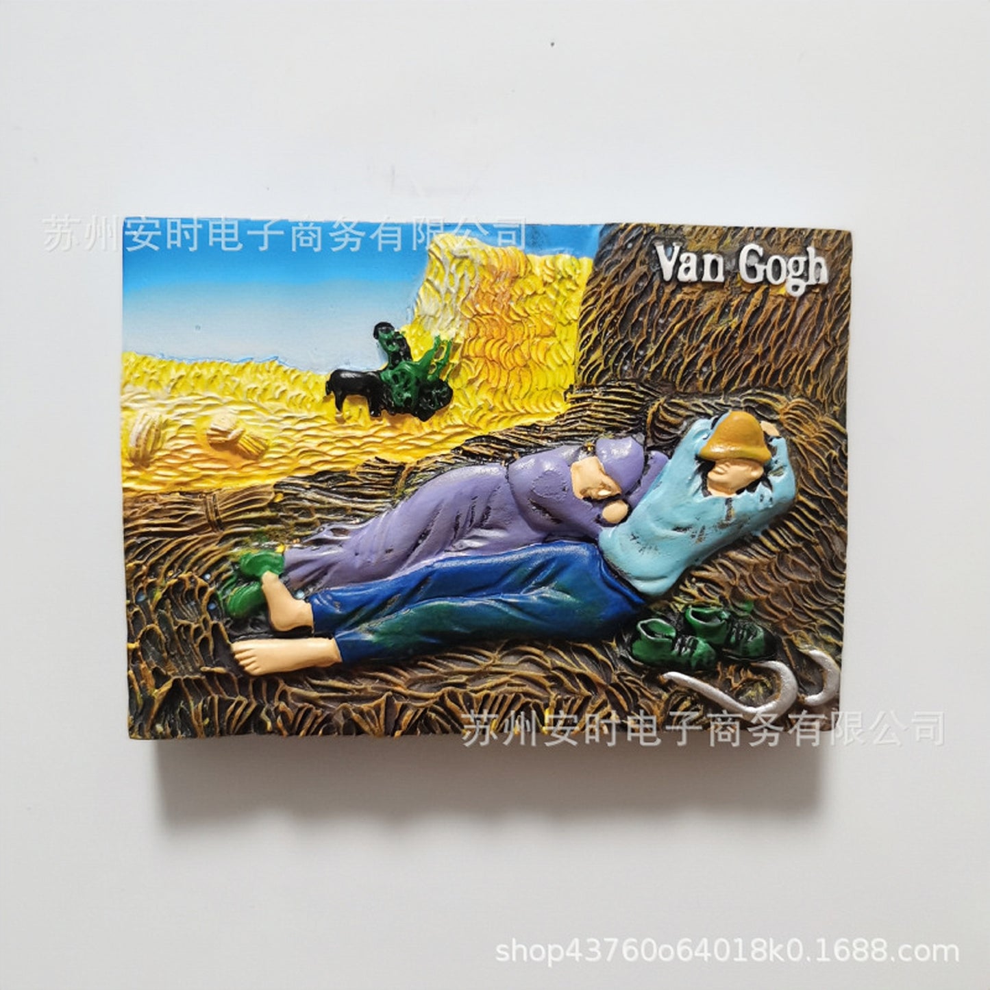世界名画午睡冰箱贴 CA3501